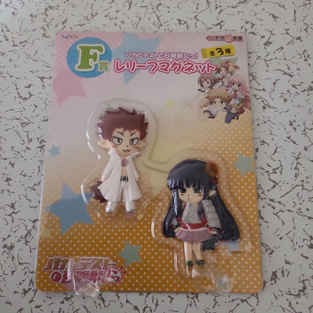 日版一番賞 笨蛋測驗召喚獸 ACDFGH賞 姫路瑞希 鬧鐘 滑鼠 磁鐵 記事本 資料夾-細節圖8