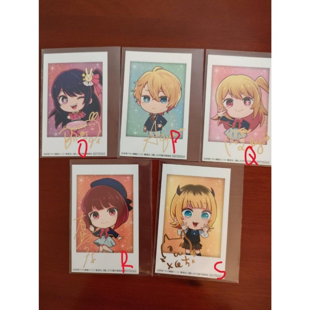 日版 現貨 我推的孩子 人物角色拍立得寫真收藏集 收藏卡 相卡 簽卡-細節圖2