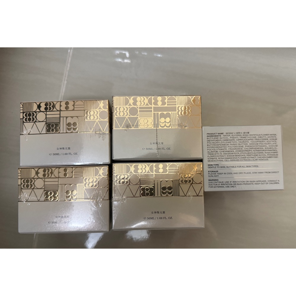 聚光霜 微滴 活化晶露  曉宜的單-細節圖2
