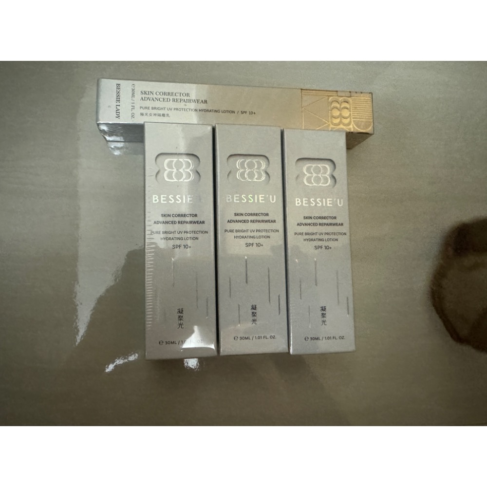 聚光女神 凝聚光-細節圖3