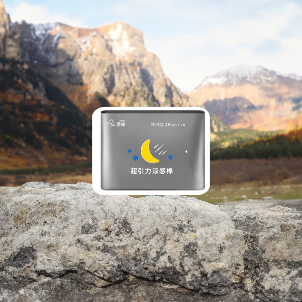 渼德堂-愛康衛生棉經典/超引力 別再問就是現貨不用等，其他尺寸都有哦，一單最多只能40包-規格圖2