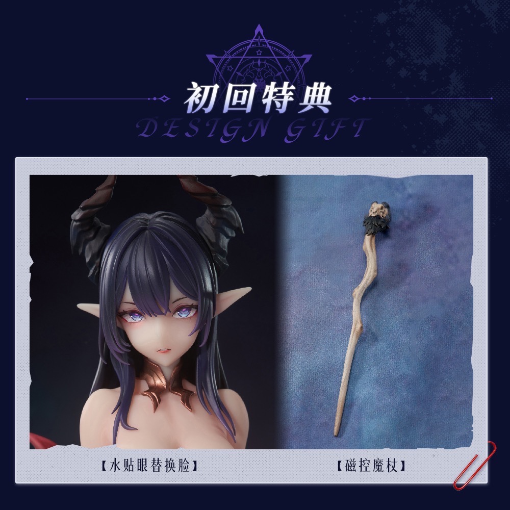芝麻喵 預購商品 AniMester大漫匠 1/6蝕欲魔女—莉莉安娜Liliana磁控光效追視眼+水貼眼替換臉-細節圖8
