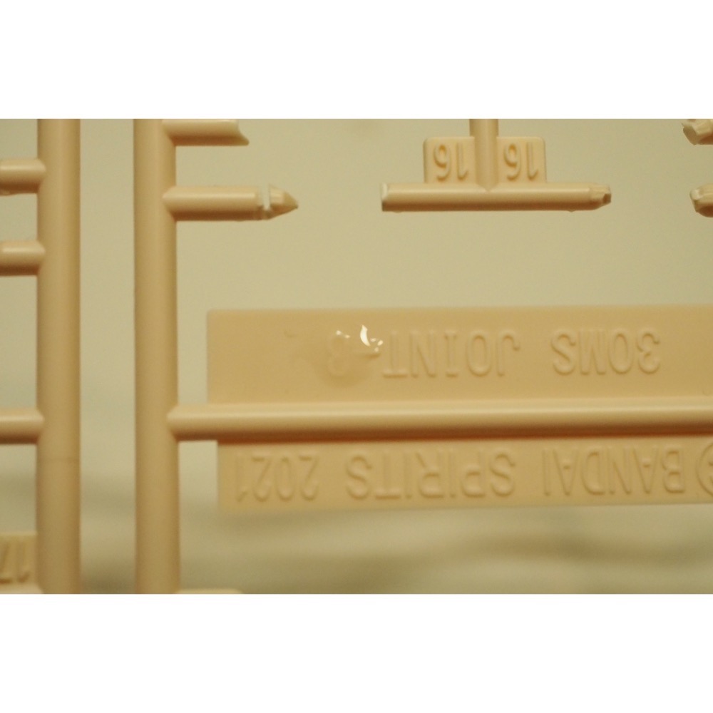 膚色 UV 膠水 20ML 修補液 適合(組裝機娘  PVC 景品 需配紫外燈使用) 只有UV 修補液-細節圖5