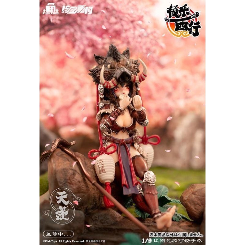 芝麻喵預購 大漫匠 代理版 核金重構 1/9 魚Toys 極樂西行 天篷 第一彈 24年Q4-細節圖2