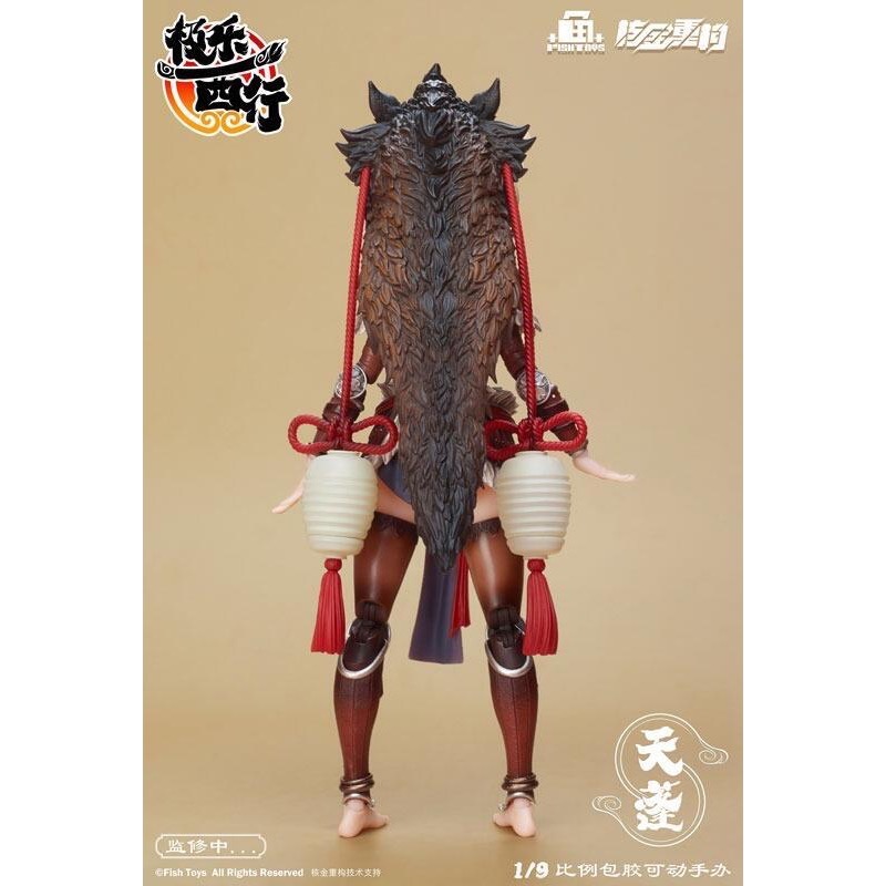 芝麻喵預購 大漫匠 代理版 核金重構 1/9 魚Toys 極樂西行 天篷 第一彈 24年Q4-細節圖4