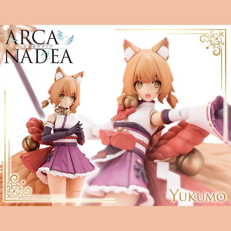 代理現貨 壽屋 阿爾卡納蒂亞ARCANADEA YUKUMO 獸人型 AR003(模型)-細節圖2