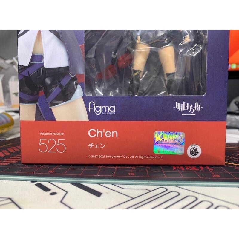 全新 GSC Max Factory Figma 525 陳 明日方舟 正版現貨 日本版-細節圖3