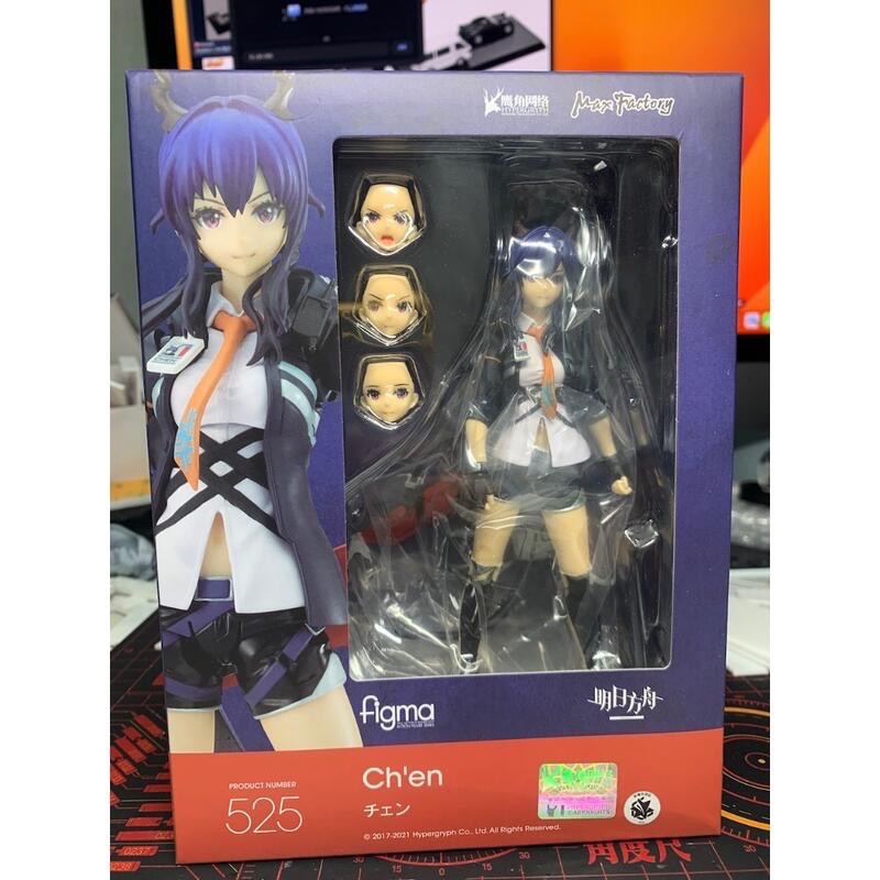 全新 GSC Max Factory Figma 525 陳 明日方舟 正版現貨 日本版-細節圖4