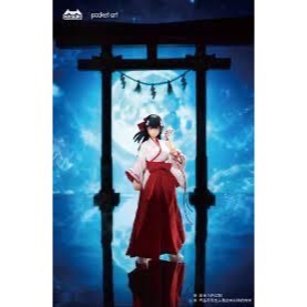 全新 HASUKI pocket art PA005 退魔巫女 ツバキ 椿 1/12 可動 完成品 正版現貨-細節圖7