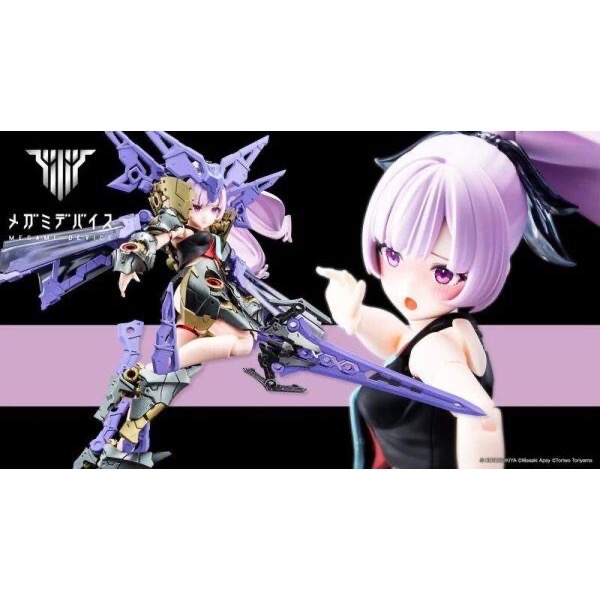 代理 全新現貨  壽屋 MD女神裝置 BUSTER DOLL 聖騎士 PALADIN 機娘 拼裝模型 (1/12 )-細節圖4