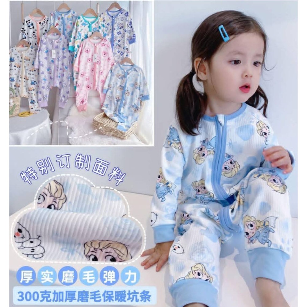 全新磨毛 分腿拉鍊睡衣 方便穿脫換尿布（M號）連身睡袋-細節圖2