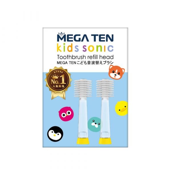 【VIVATEC】MEGA TEN 360兒童電動牙刷替換刷頭(2入)-細節圖2