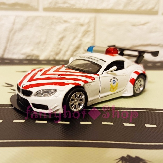 BMW Z4 1:43國道警車 紅斑馬跑車 寶馬 Z4 彩繪合金車 模型車