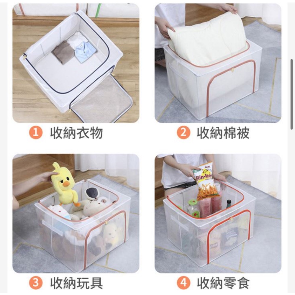 【THE SELECT】二入組 PVC網格雙開可摺疊收納箱(66L+24L) 灰-細節圖2