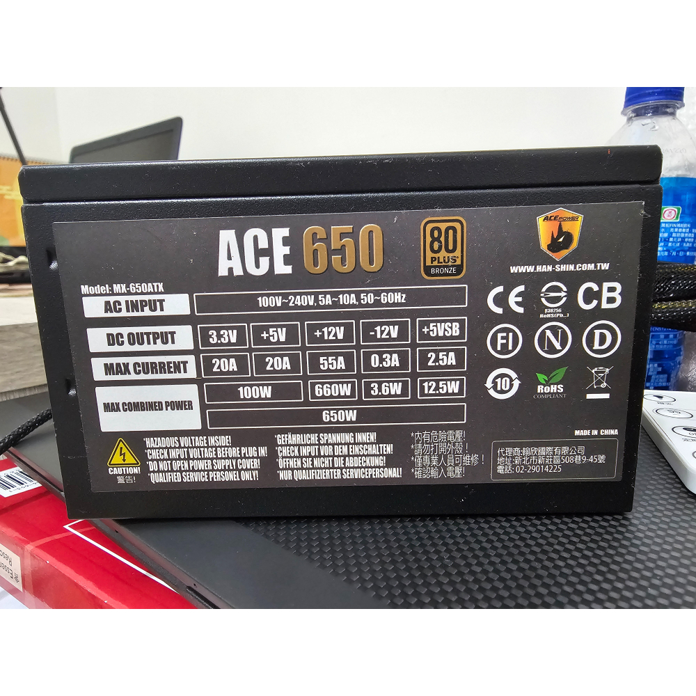 ACE POWER 650W 銅牌 80+-細節圖2