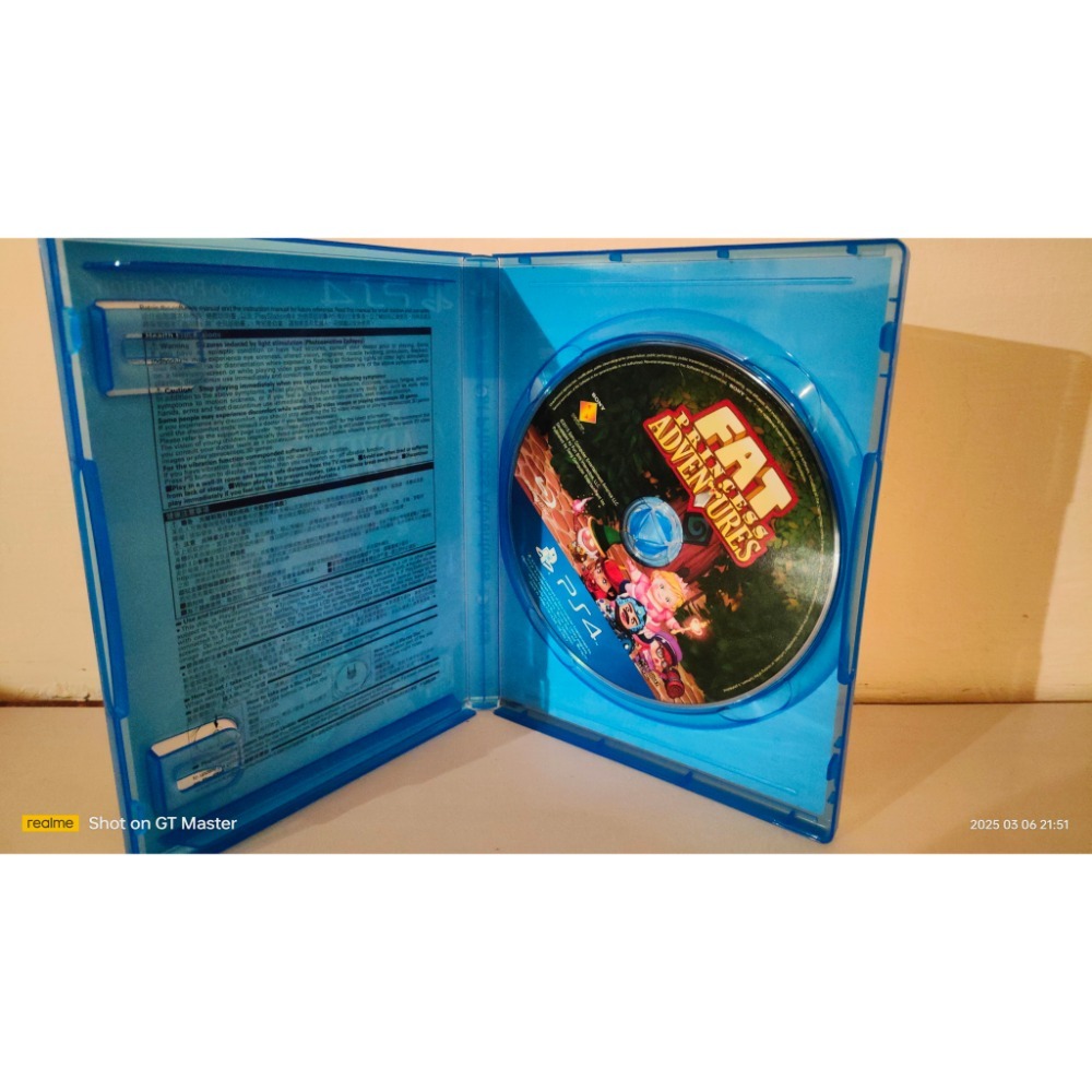 PS4 FAT princess adventure-細節圖2