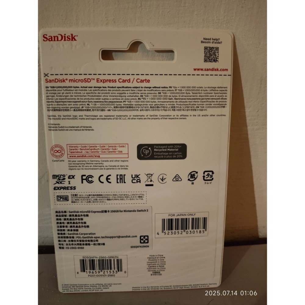 Ns2 特規記憶卡 SanDisk microSD Express Card 256gb-細節圖2