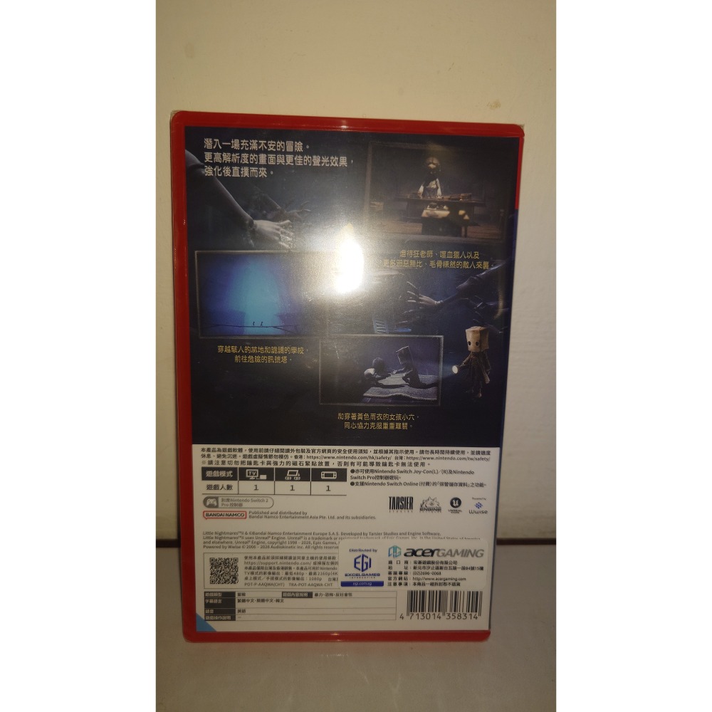 【全新】Ns2 小小夢魘2 強化版 台灣中文版-細節圖2