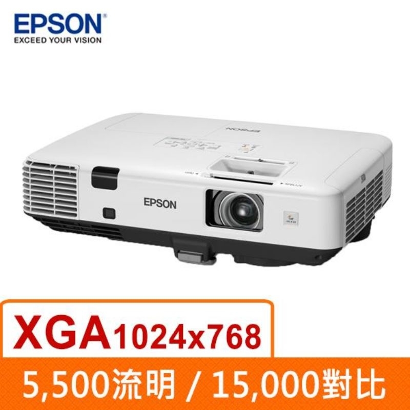 EPSON投影機 EB-2065 液晶投影機 愛普生商務投影機