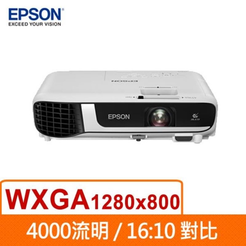 EPSON投影機 EB-W52 商務投影機 愛普生投影機