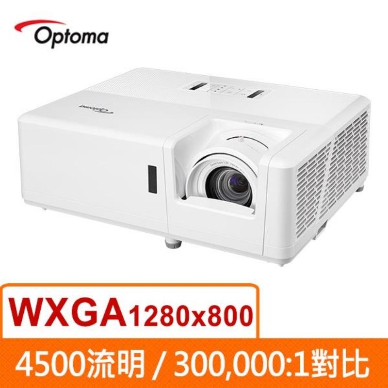 OPTOMA投影機 ZW403 雷射投影機 奧圖碼商務投影機