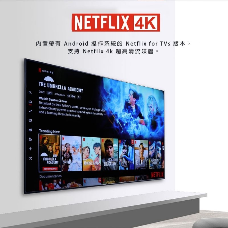 Hako mini pro 品牌旗艦店 15天試用 正版純淨版 結合安博與小米 Netflix 電視盒 google認證-細節圖5