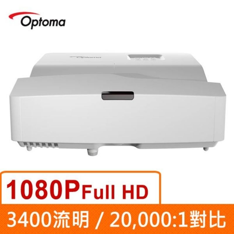 Optoma奧圖碼 EH330UST 超短焦投影機 奧圖碼商務投影機