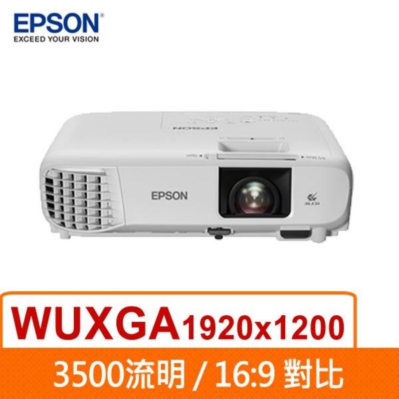 EPSON投影機 EB-FH06 商務投影機 愛普生投影機