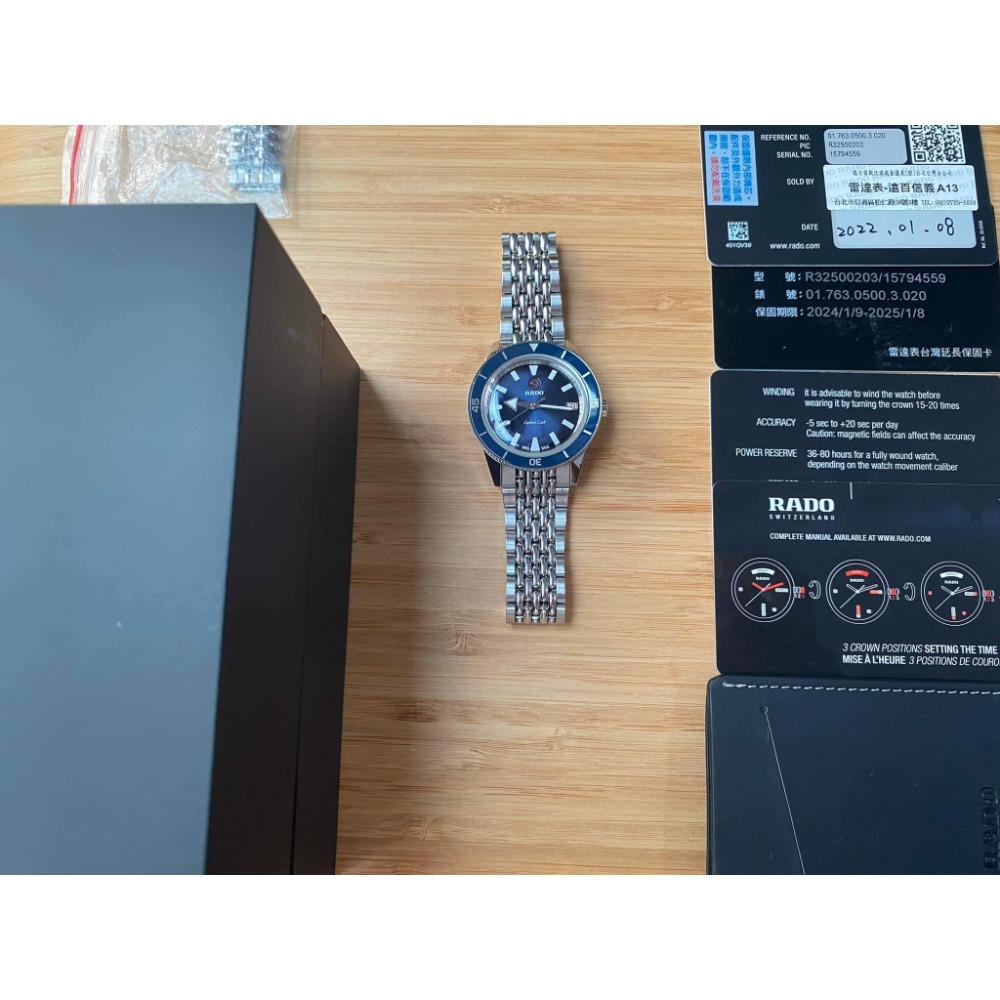 Rado captain cook 37mm-細節圖2