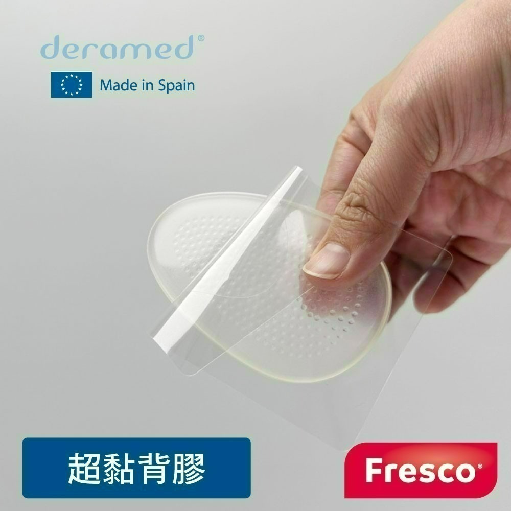 菲舒8400 凝膠足跟保護墊 康到家-細節圖4