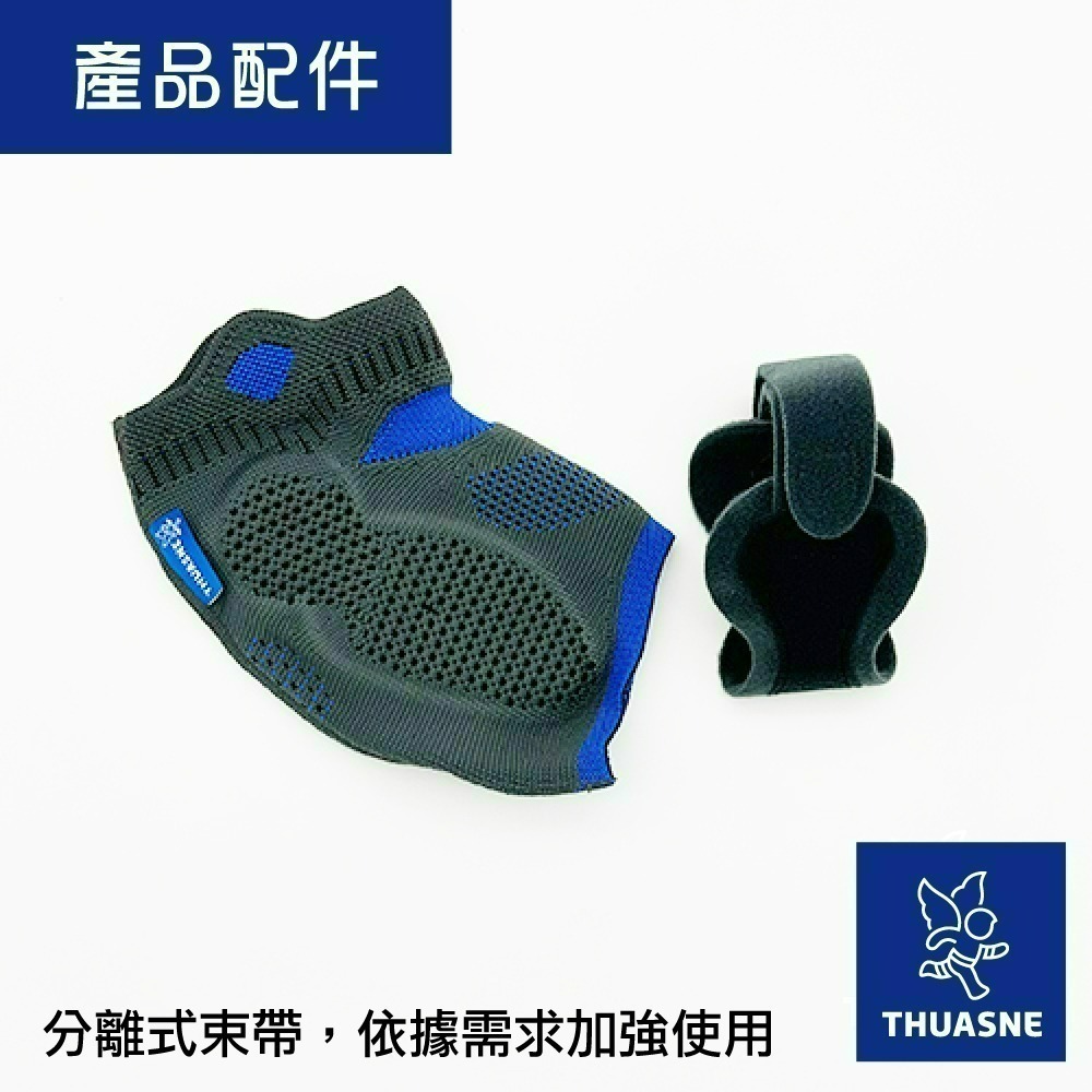 【法國途安】2305 加強型包覆護肘 網球肘 高爾夫球肘 搬運重物 棒球 廚師 護肘套 護肘 肘部保護 康到家-細節圖6