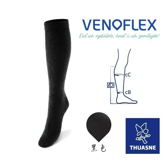 【法國途安FLAD】快穿羊毛保暖 彈性小腿襪/女 壓力襪 漸進式壓力 法國原裝 康到家-細節圖2