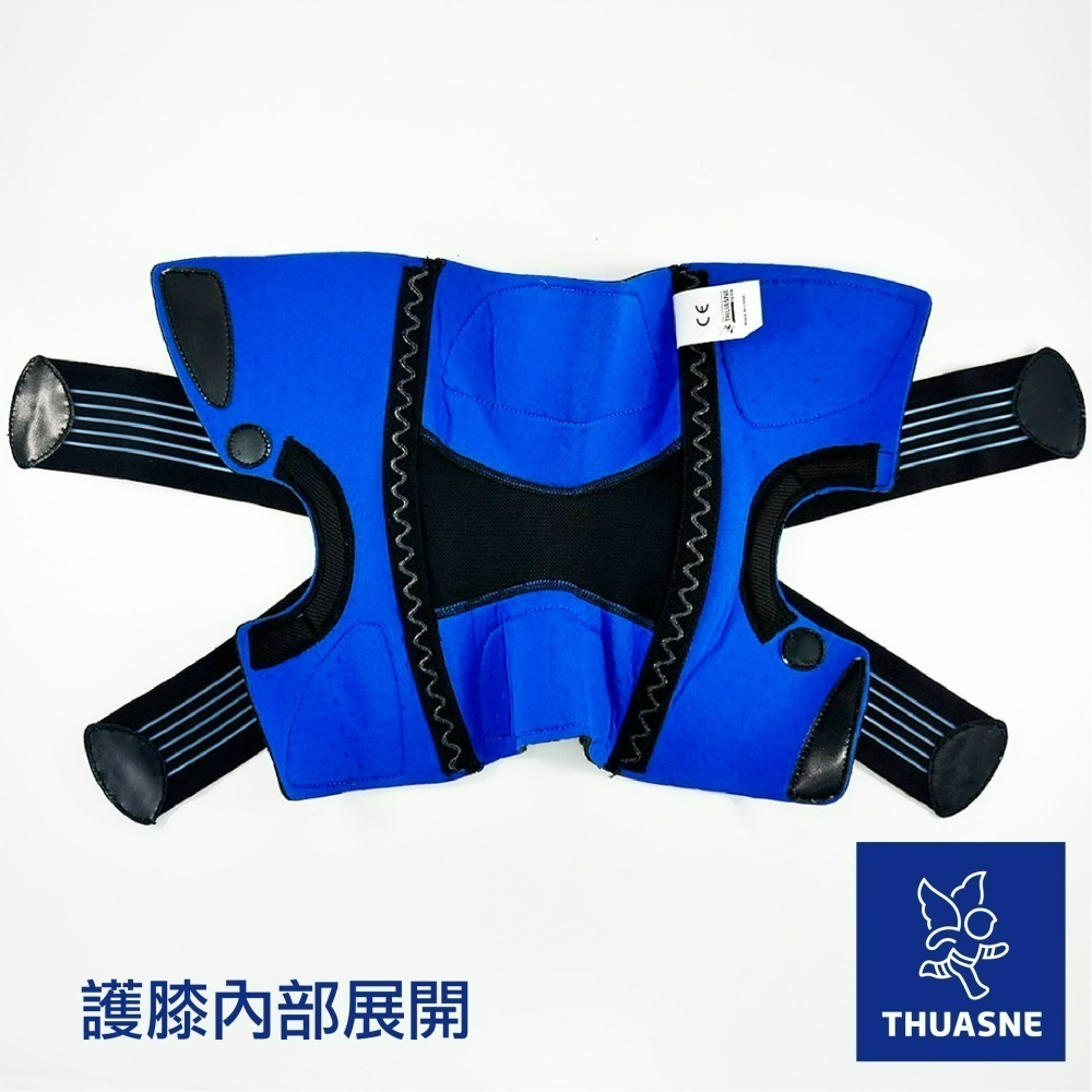 法國途安0331 X型束帶前側加強護膝 康到家-細節圖4