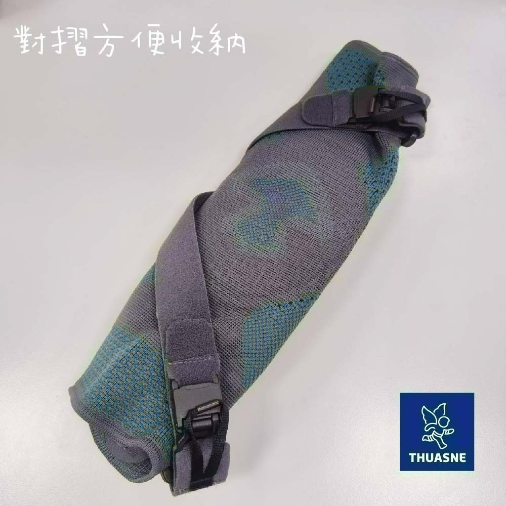 法國途安2349 三點式OA護膝 法國原裝進口 康到家-細節圖4