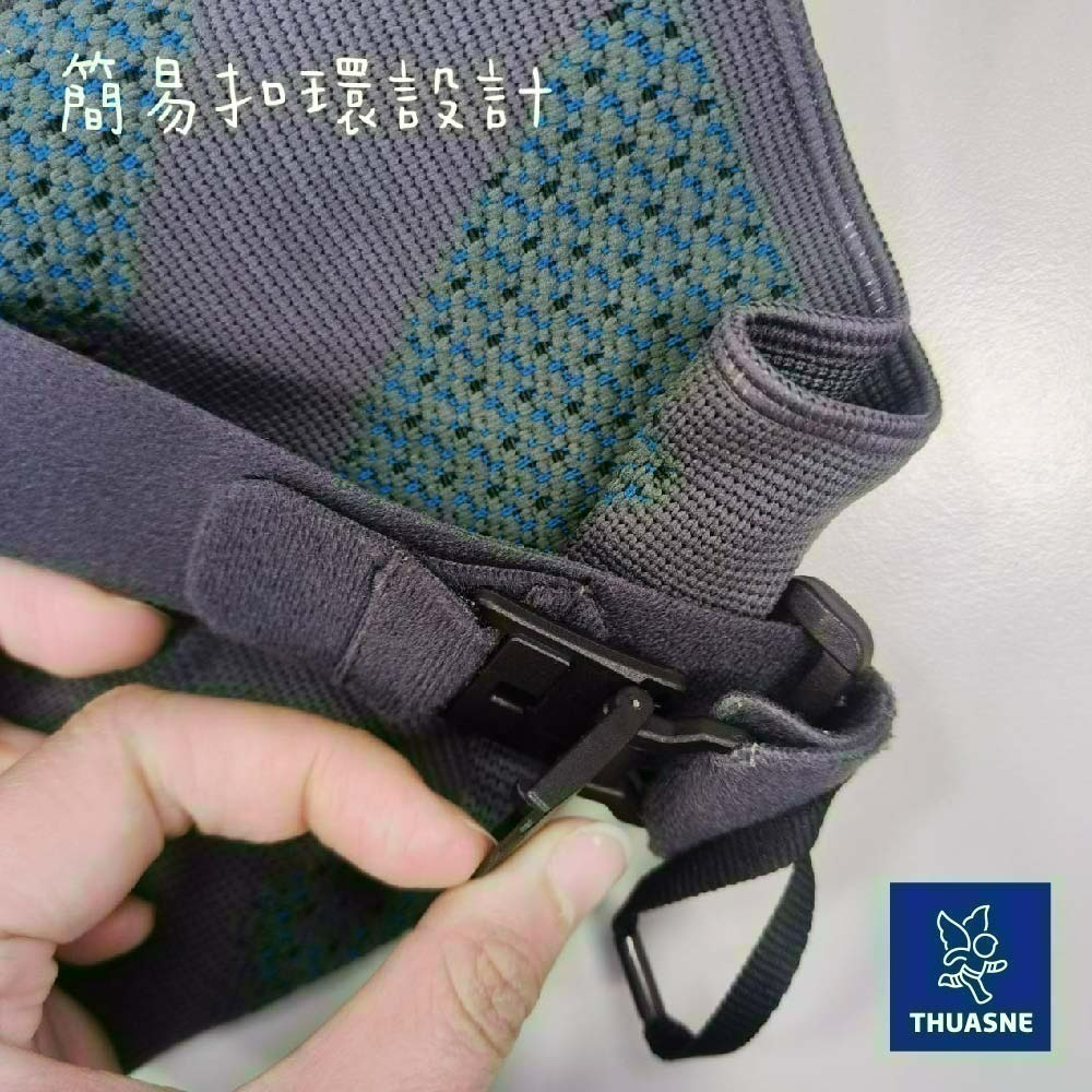 法國途安2349 三點式OA護膝 法國原裝進口 康到家-細節圖2