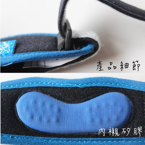 法國途安2304 髕骨帶 單一尺寸 康到家-細節圖5