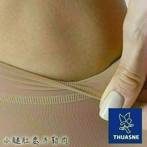 【法國途安】MAD 小腿襪 壓力襪 彈性襪 漸進式壓力 國際認證 壓力襪推薦 黑色/膚色 包趾 德國版 康到家-細節圖5