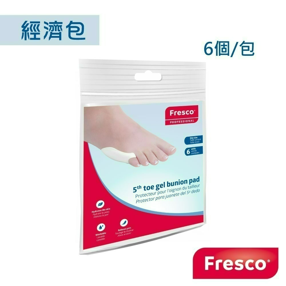 菲舒4259 小趾外翻保護套  保護腳趾 保護分隔器 分隔腳趾 趾套 康到家-細節圖6