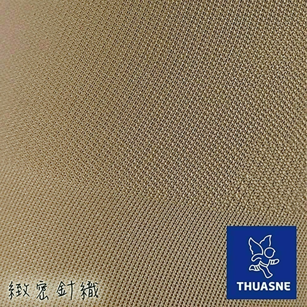 【法國途安】MAT專業彈性褲襪 國際標準 一級/二級壓力襪 漸進式壓力 彈性褲襪 壓力褲襪 德國版 壓力襪推薦 康到家-細節圖3