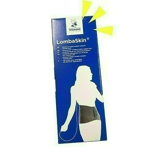 法國途安舊款盒損出清0871 親膚型護腰 舊款出清 康到家-細節圖8