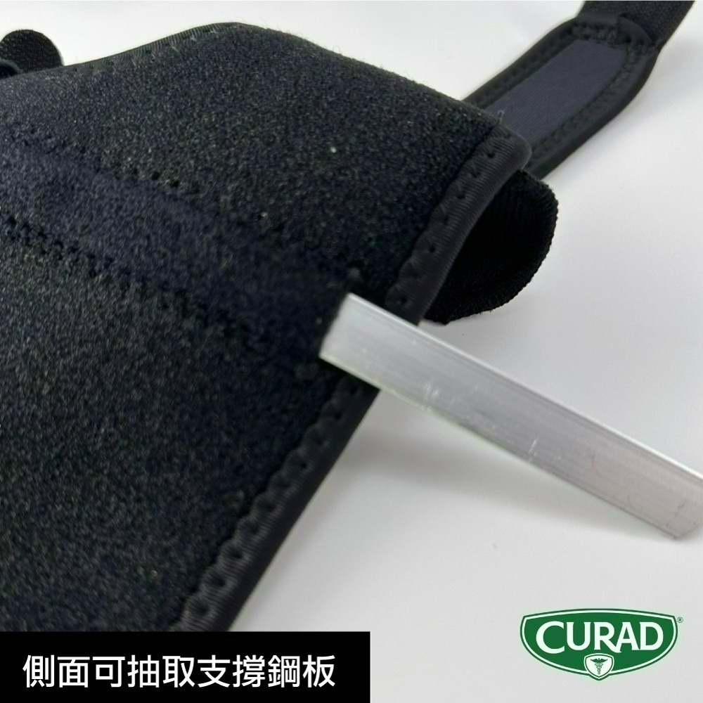 酷瑞18230 大拇指護具 側邊鋼條支撐 康到家-細節圖5