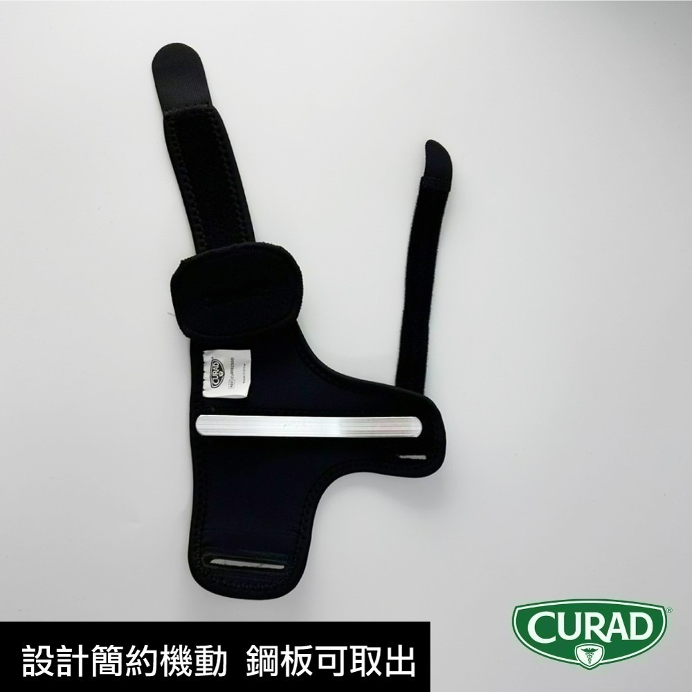 酷瑞18230 大拇指護具 側邊鋼條支撐 康到家-細節圖6