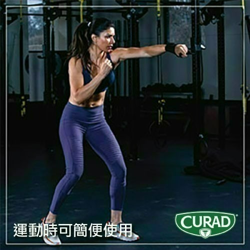 酷瑞18230 大拇指護具 側邊鋼條支撐 康到家-細節圖9