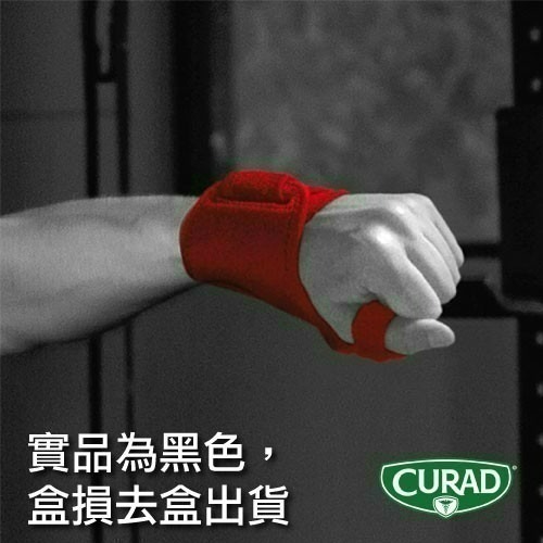 酷瑞18230 大拇指護具 側邊鋼條支撐 康到家-細節圖10