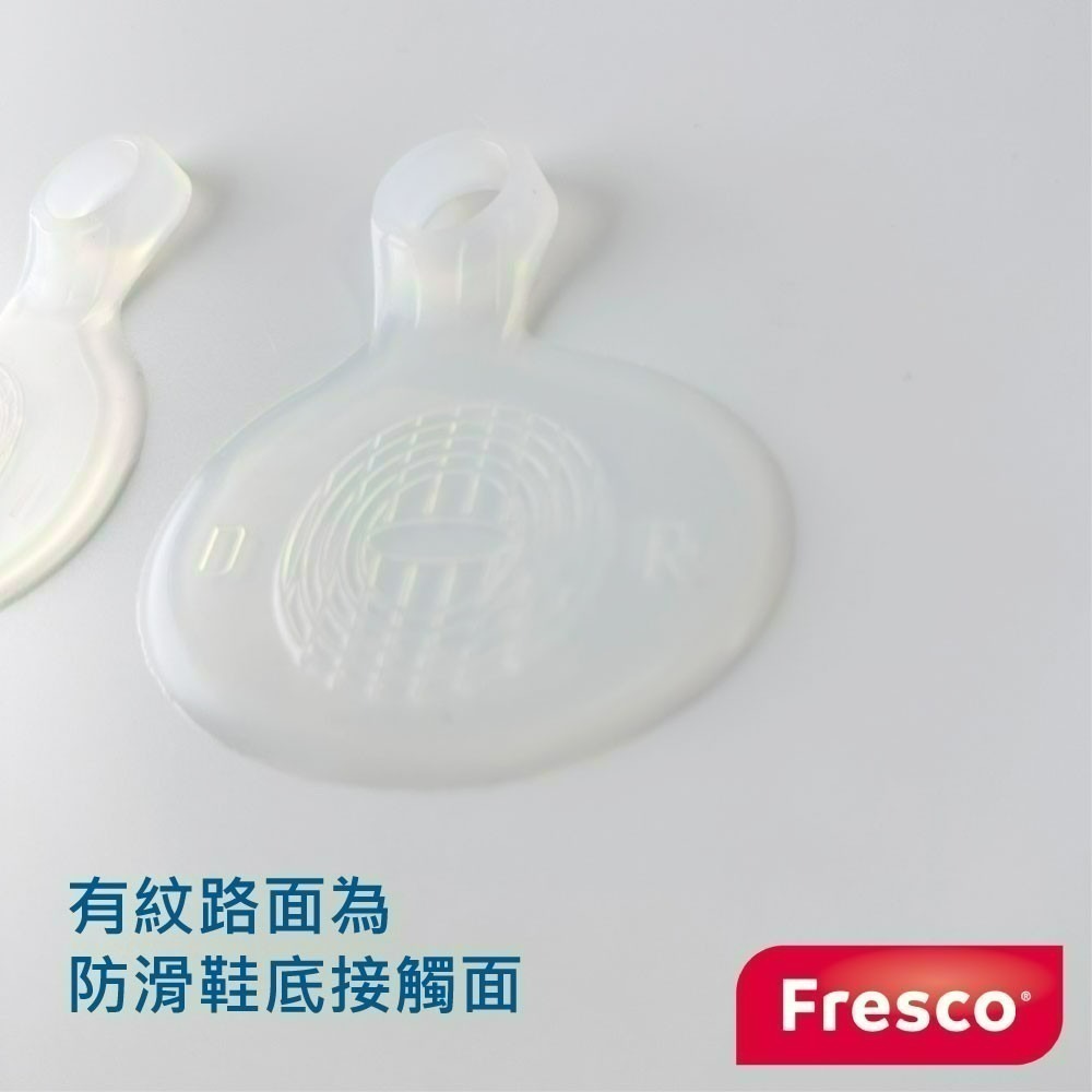 西班牙菲舒 4407 盒損品 蹠骨吸震軟墊 套趾型 前掌墊 一對(兩個)-細節圖4