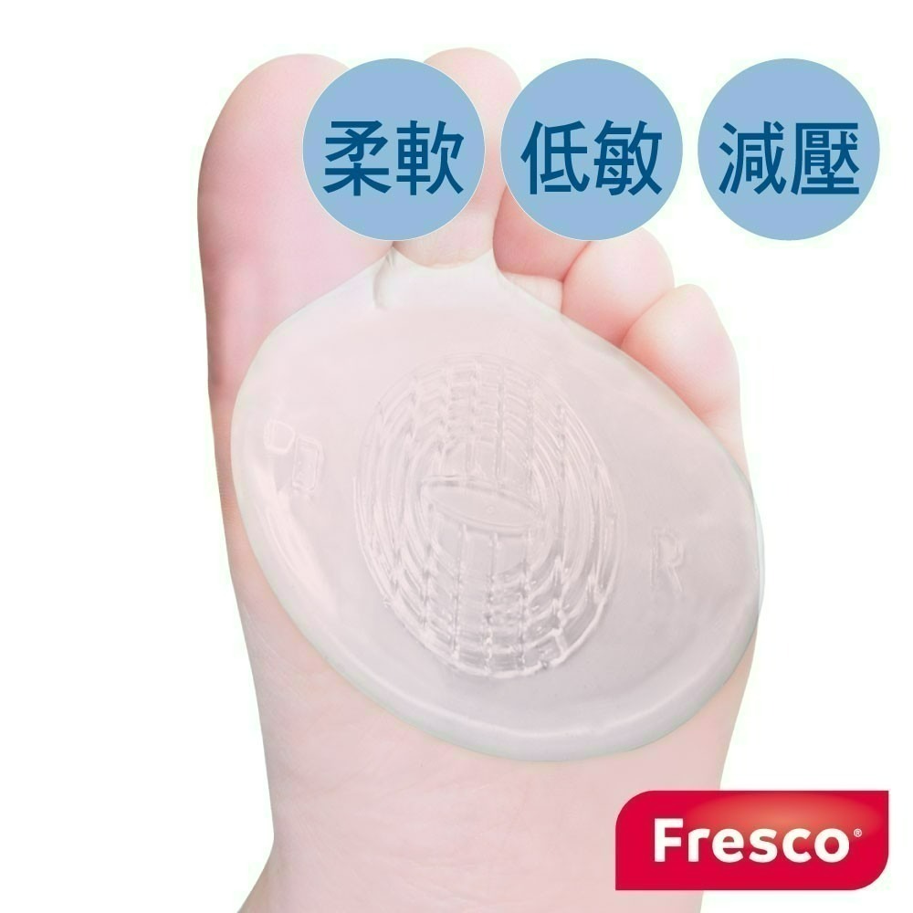 西班牙菲舒 4407 盒損品 蹠骨吸震軟墊 套趾型 前掌墊 一對(兩個)-細節圖6