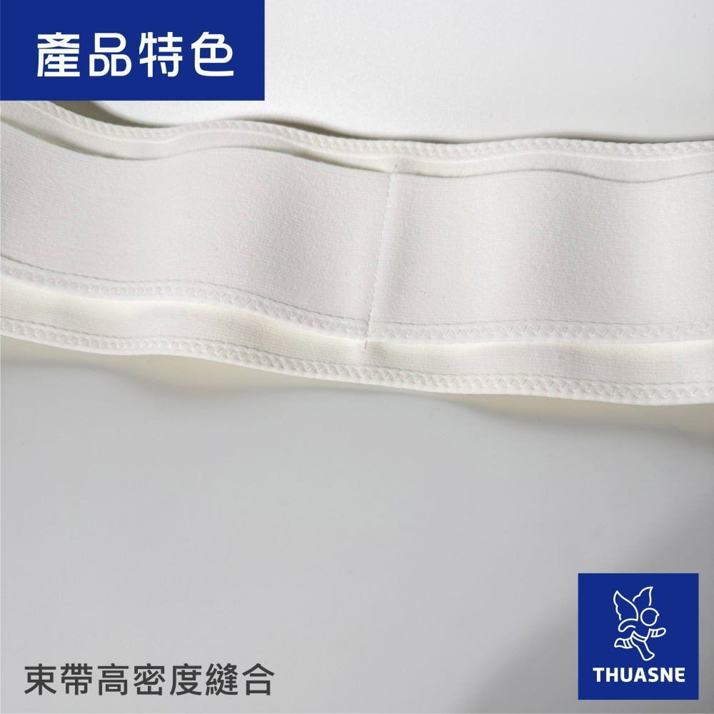法國途安 2740 骨盆加壓帶 康到家-細節圖5
