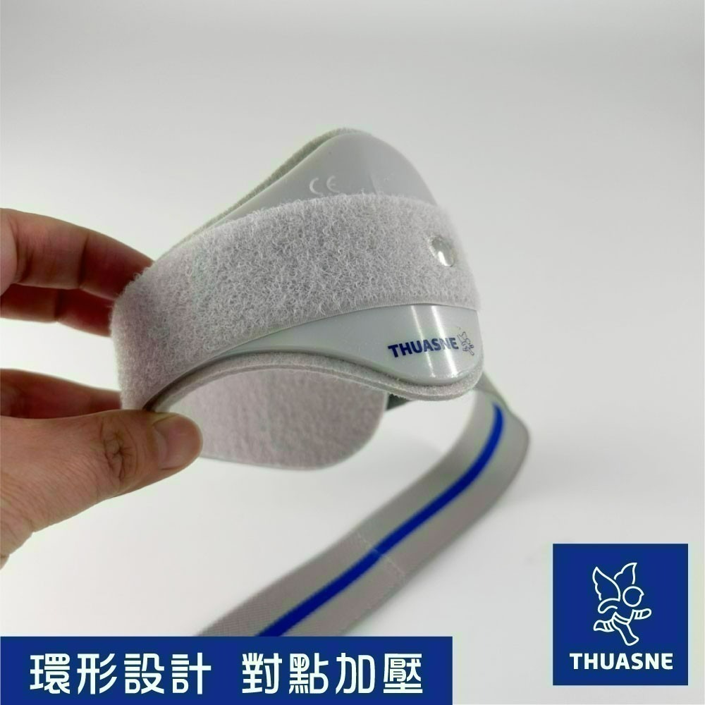 法國途安4801 網球肘護具 左右通用 德國製 康到家-細節圖2