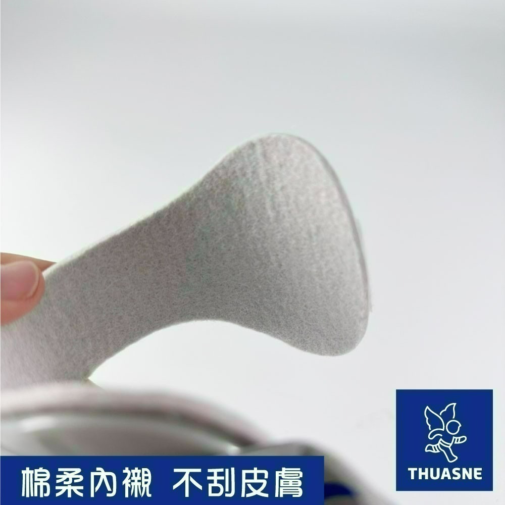 法國途安4801 網球肘護具 左右通用 德國製 康到家-細節圖4