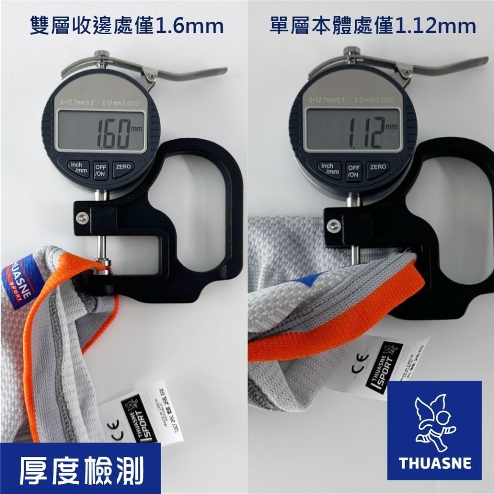 【法國途安】0334運動輕薄護膝 護膝套 分區加壓 排汗吸濕 厚度僅0.1公分 輕型活動 快走 瑜珈 簡易保護-細節圖7